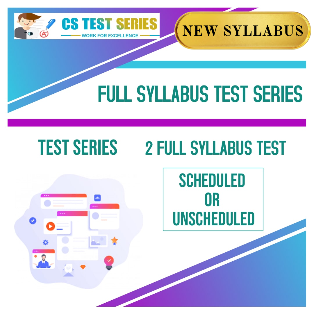 CS Test series